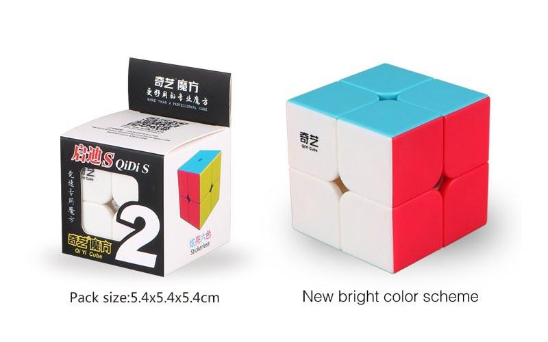 Cubo Mágico 2x2x2 Qiyi Qidi Stickerless - Cuber Brasil