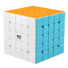 Cubo Mágico Profissional, 5x5x5 - QIYI QiZheng S